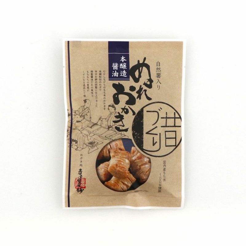 自然薯入りぬれおかき本醸造醤油パッケージ