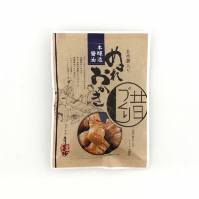 自然薯入りぬれおかき本醸造醤油パッケージ