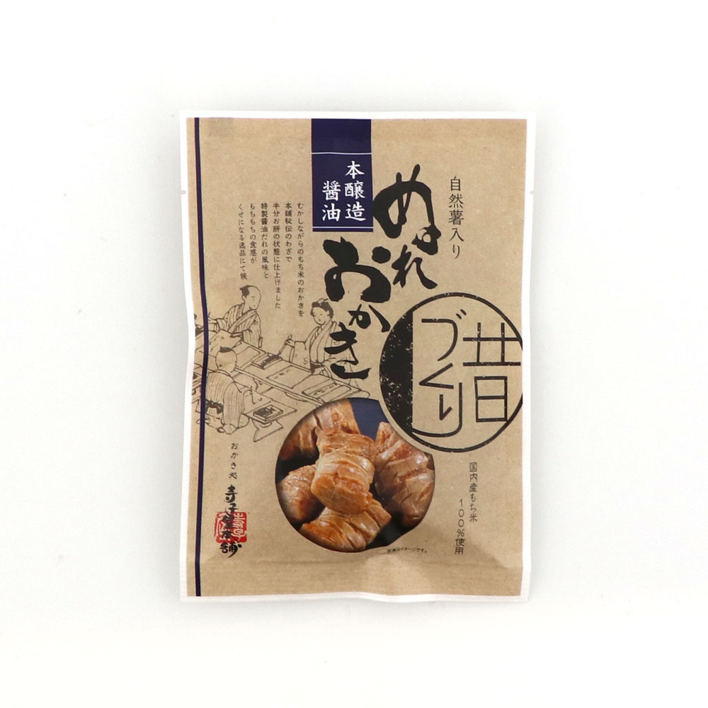 自然薯入りぬれおかき本醸造醤油パッケージ