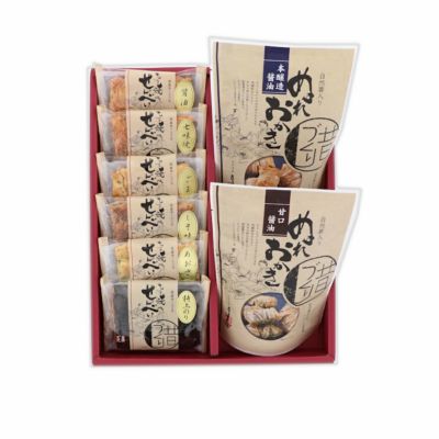 『菖蒲しょうぶ』