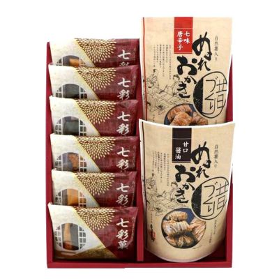 『彩の調』七彩菓＆ぬれおかき
