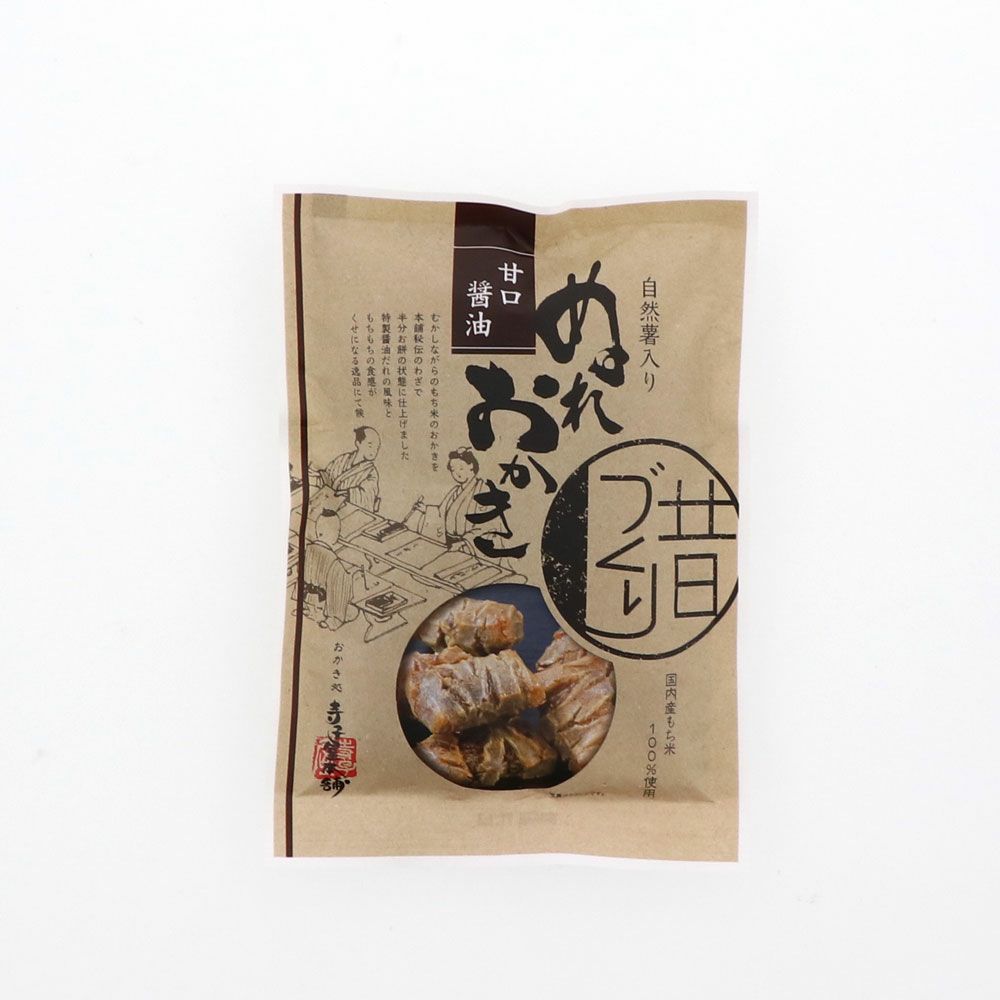 自然薯入りぬれおかき甘口醤油味パッケージ