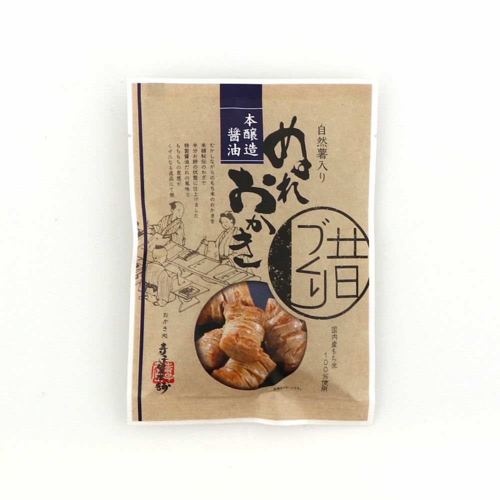 自然薯入りぬれおかき本醸造醤油パッケージ