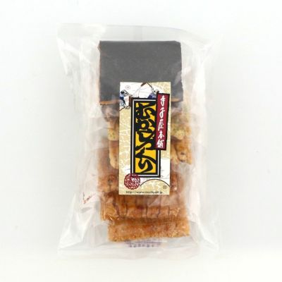 アラカルト個包装７袋セット