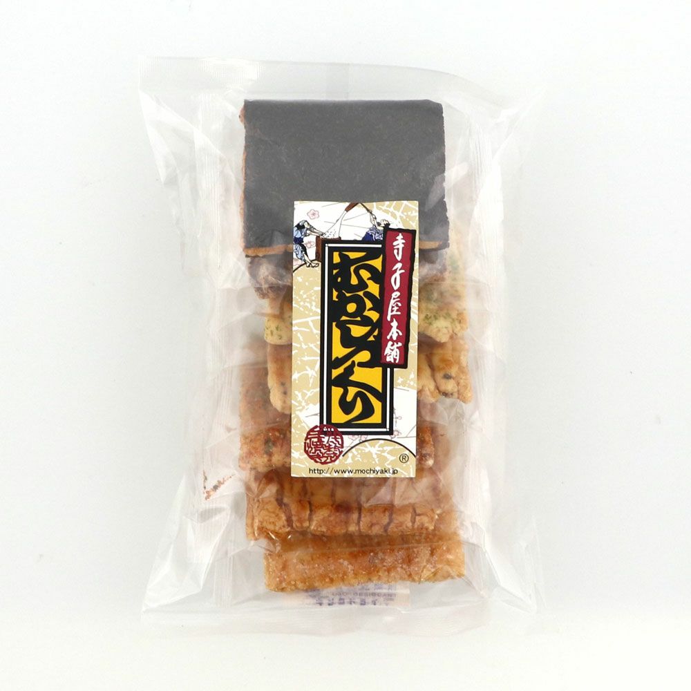 アラカルト個包装７袋セット