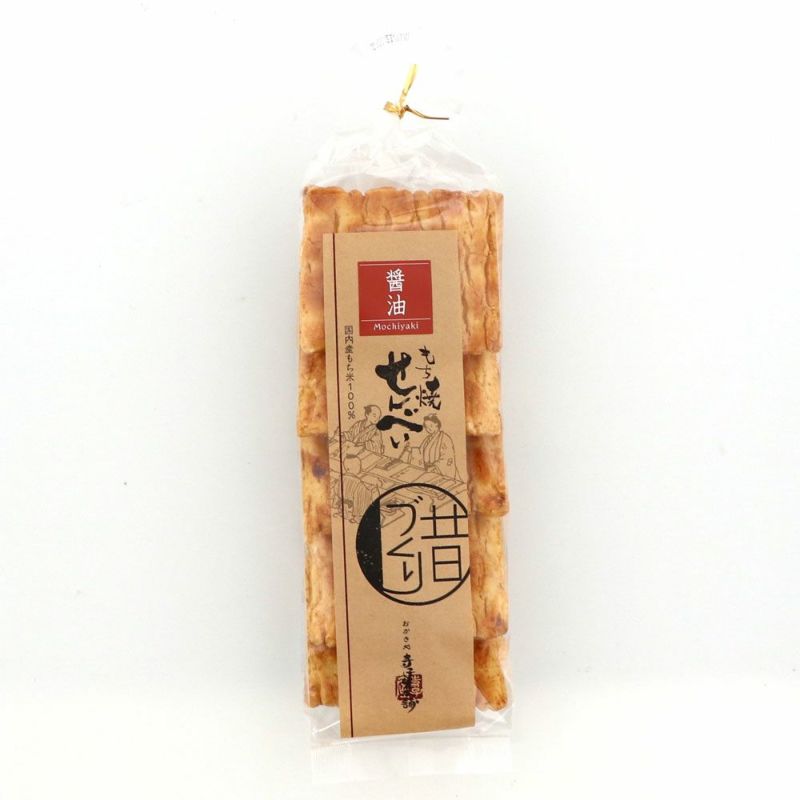 醤油５枚パック