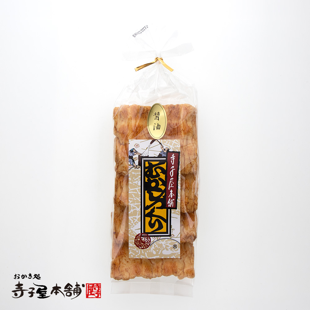 醤油５枚パック