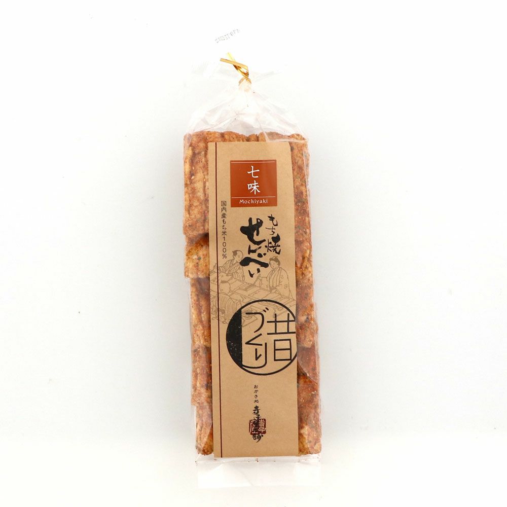 七味５枚パック