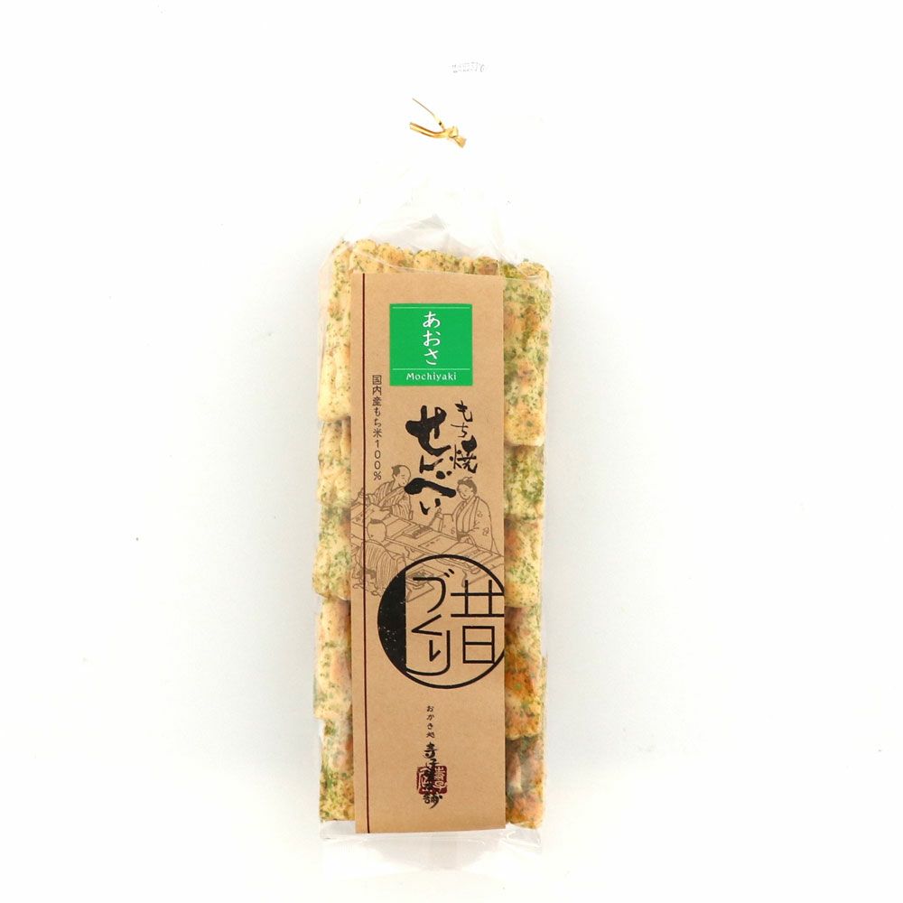 あおさ５枚パック