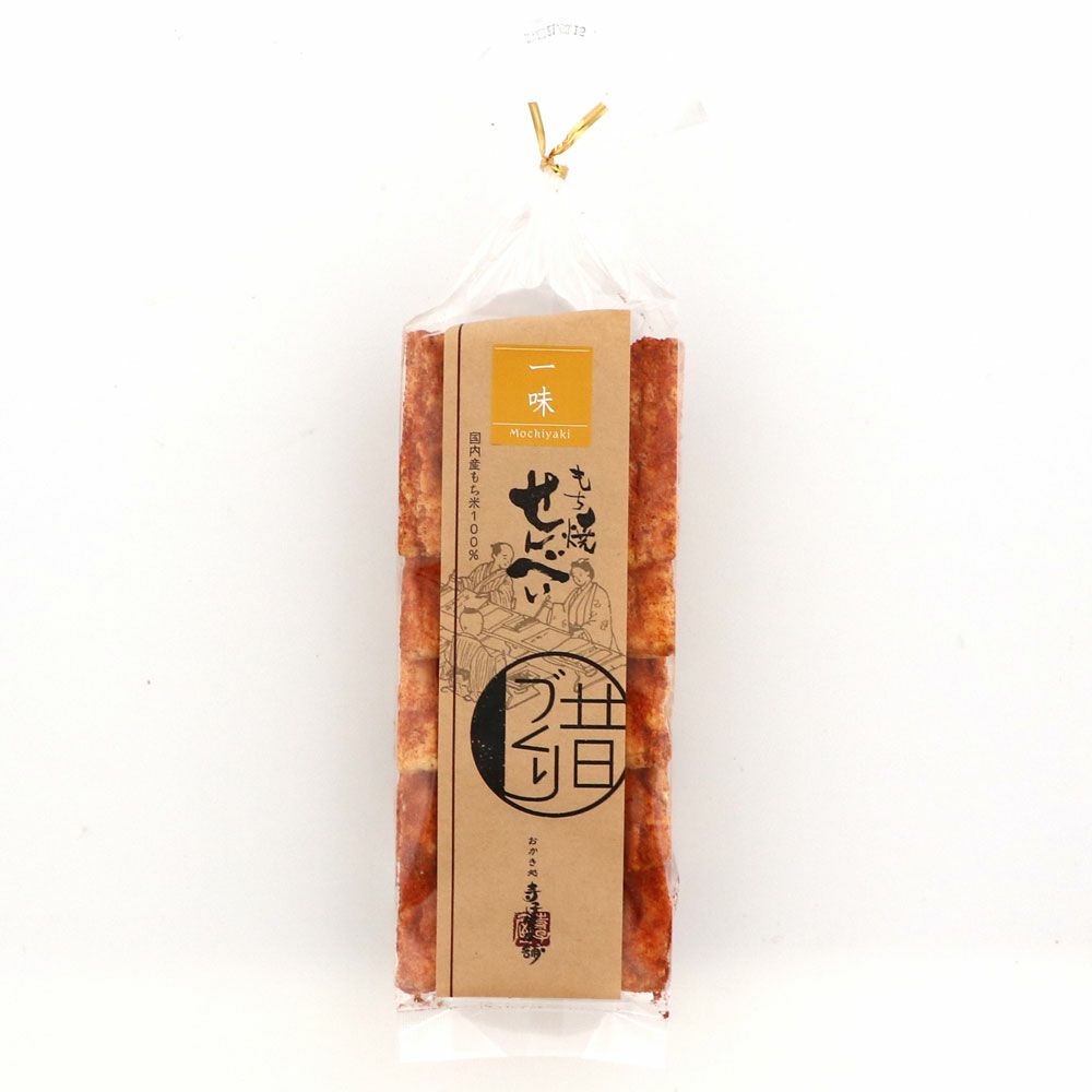 一味５枚パック