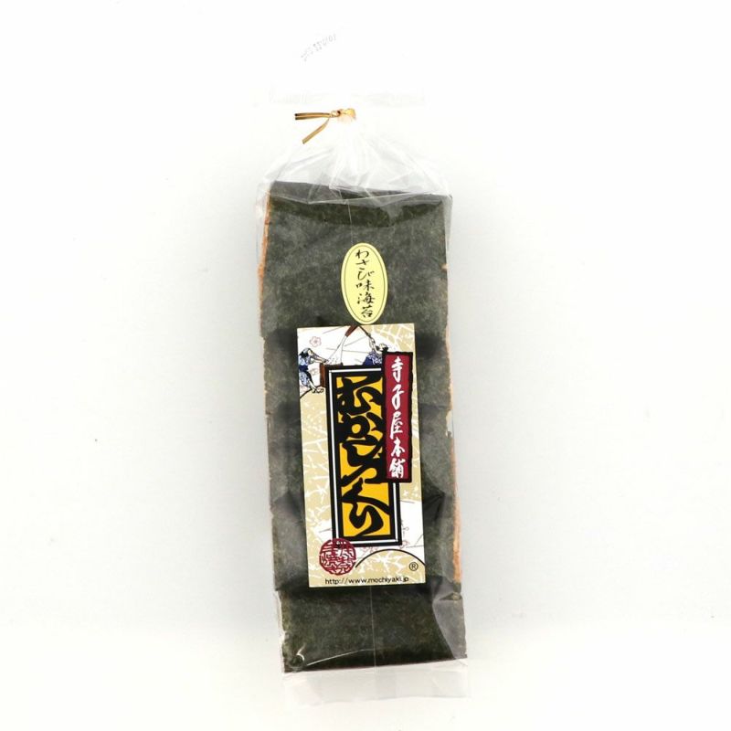 わさび味海苔５枚パック