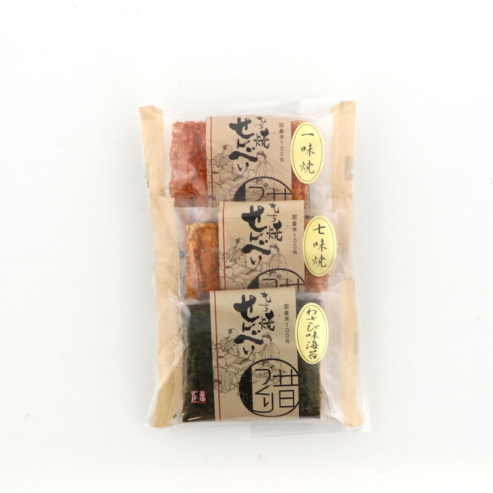 辛味三昧せんべいイメージ
