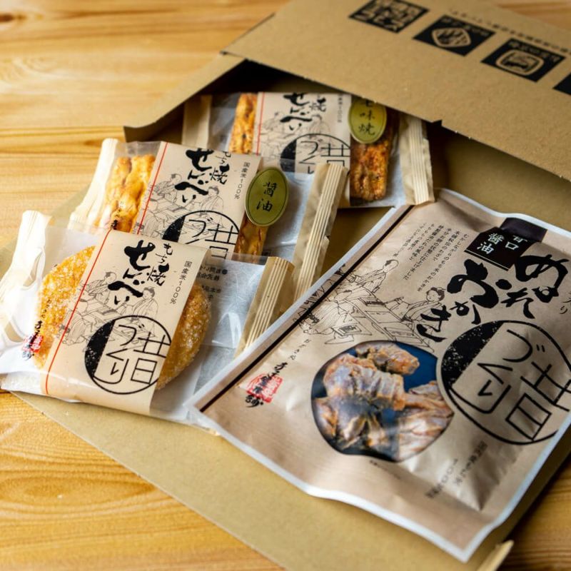 寺子屋本舗お試しセット