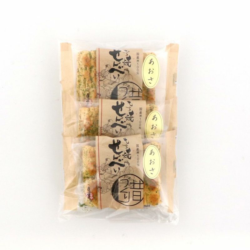 あおさ個包装３袋