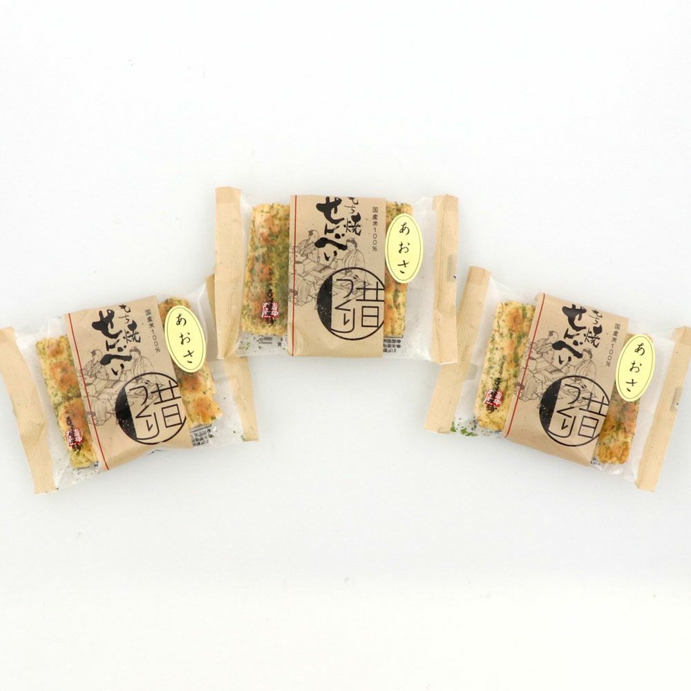 あおさ個包装３袋