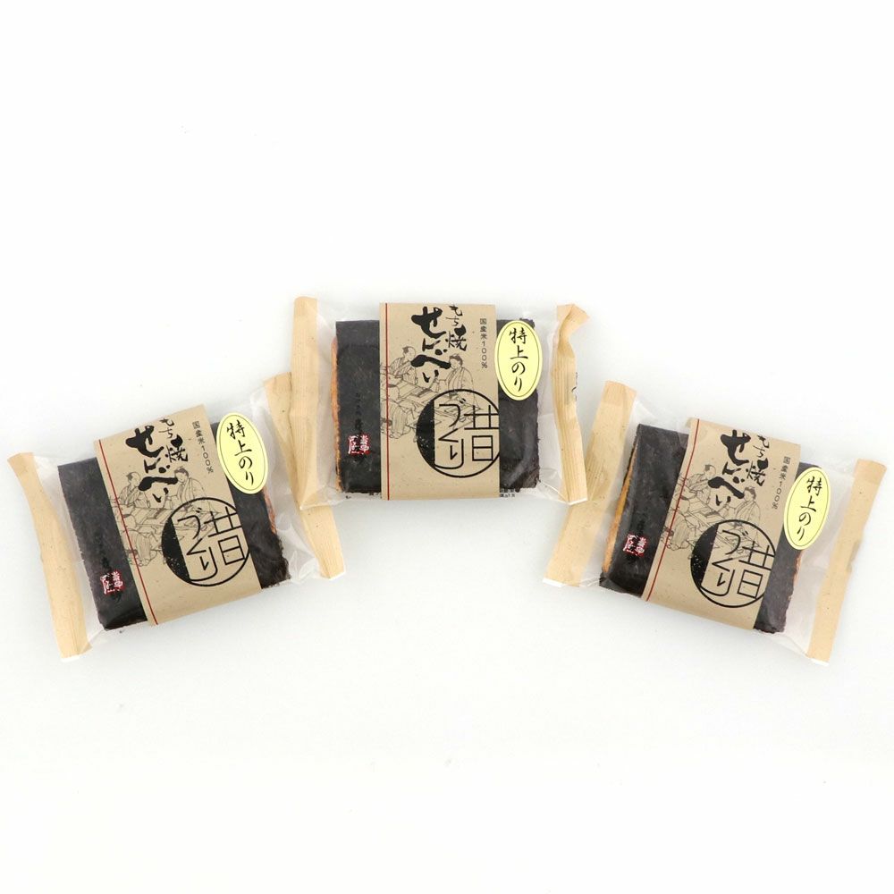 特上のり個包装３袋