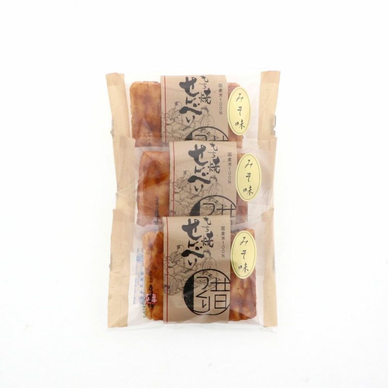 みそ個包装３袋パッケージ