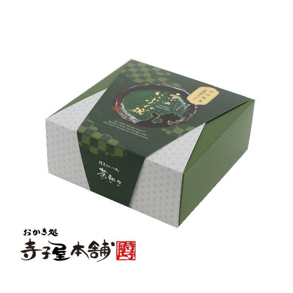 京のいっぷく碗パッケージ