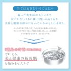 ラベル表記の見かた