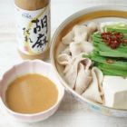 ごまだれ Amazon.co.jp: アサムラサキ ごまだれ 350g : 食品・飲料・お酒