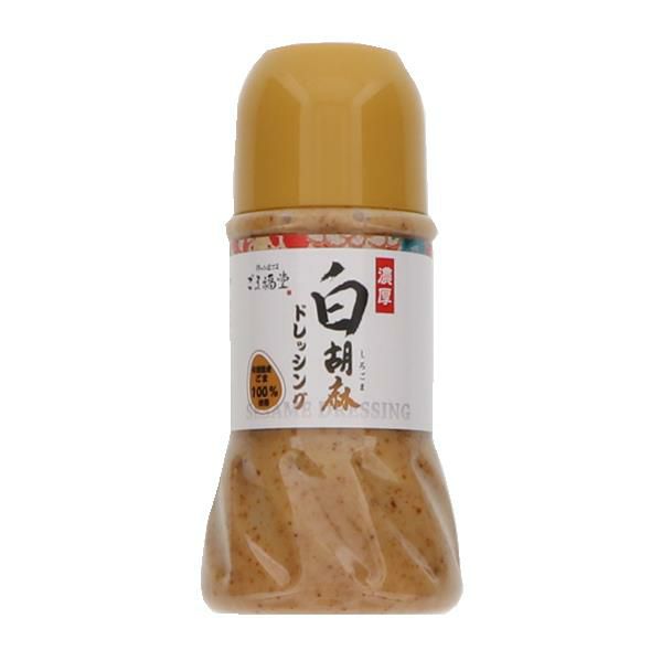 白ごまドレッシング230mｌ』 | 京都せんべい・おかき専門店「寺子屋 