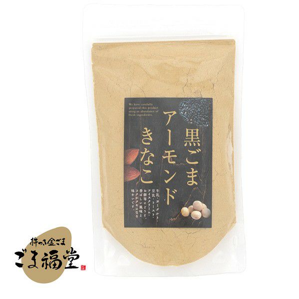 黒ごまアーモンドきなこのパッケージ