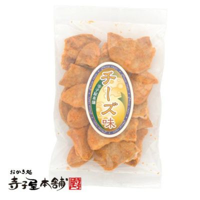 おこげせんべい6袋セット - (銀行が育てた「むさしの米100％」の