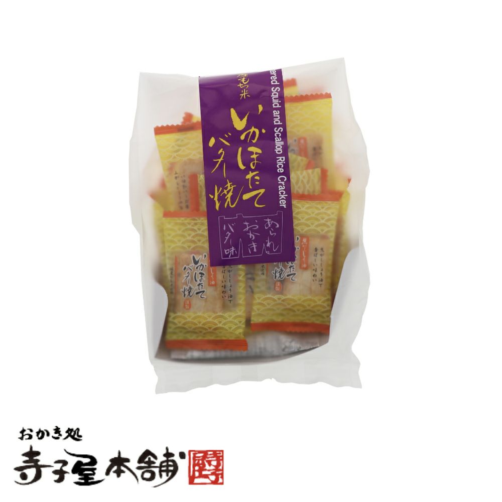 いかほたてバター焼きのパッケージ