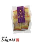 いかほたてバター焼きのパッケージ