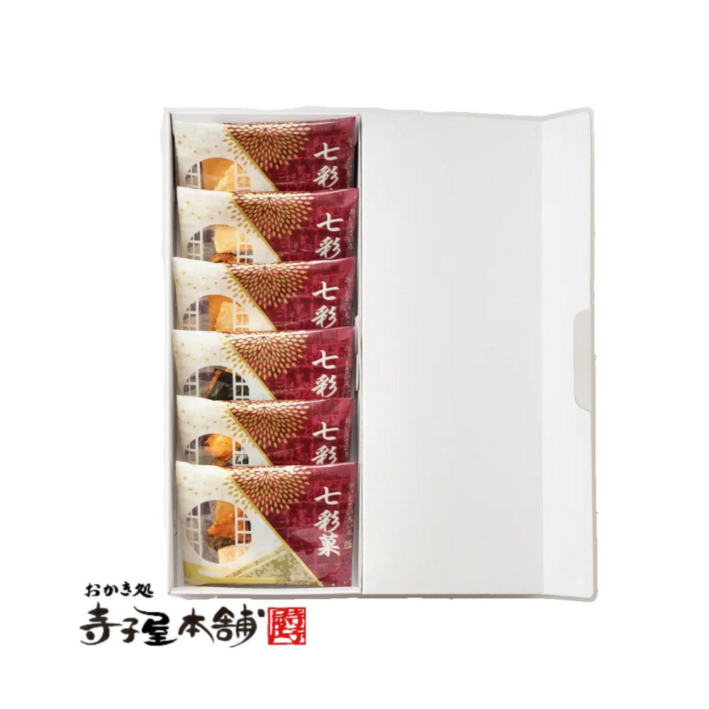 こもれび七彩菓６袋セット